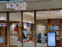 加熱式たばこ｢iQOS｣は､どう売り込まれたか きっかけはTV番組｢アメトーク｣だった