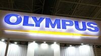 オリンパス､新中計初年度から円高の洗礼 不正会計時からステージは変わったが…