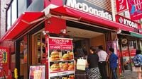日本マクドナルドHD／脱｢縮小均衡｣へ正念場 外食