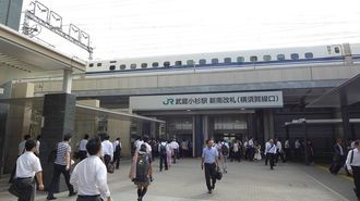 急上昇した｢武蔵小杉駅の混雑｣緩和策は？