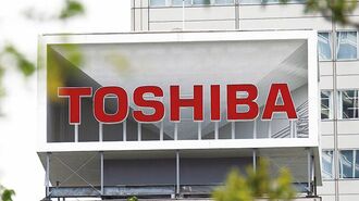 東芝で“不適切な会計" 決算発表延期の混沌