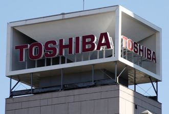 Toshiba's Westinghouse to file for U.S. bankruptcy Tuesday: sources
