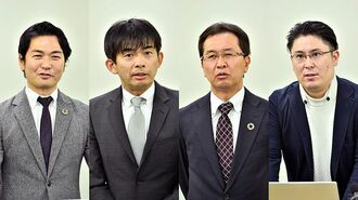 製造業のデジタル変革実現を本気で考える！