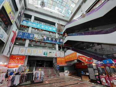 貿易業務論 取引を体系的に理解するために 第８版/東洋経済新報社/中村弘（商学）（単行本） 中国で｢廃墟ビルばかり｣新興企業はなぜ消えた？ 中国の
