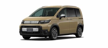 ◇新車外し◇新型フリードクロスター標準ホイール2本【購入は4