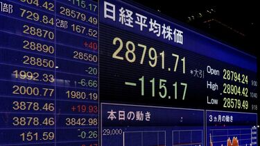日本は｢金融正常化｣しなければ沈んでいくだけだ 異常な円安にも終止符 ...