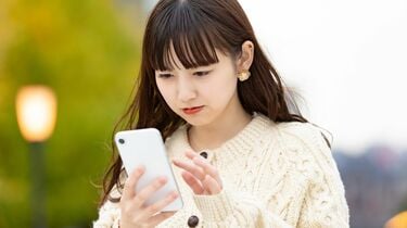 きっかけはSNSでの｢お金を増やさないか｣という誘い…横行する【暗号資産 ...