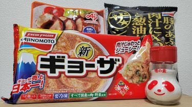 味の素社長｢値上げの波に乗ることが重要だ｣ 海外経験10年超､修羅場で培った経営手腕とは | トップに直撃 | 東洋経済オンライン