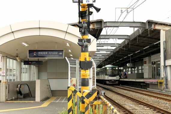 京阪交野線 河内森駅