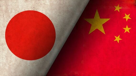 日本と中国