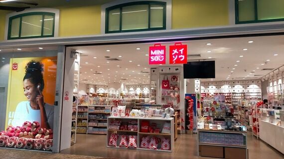 2022年、脱日本化直前のメイソウ