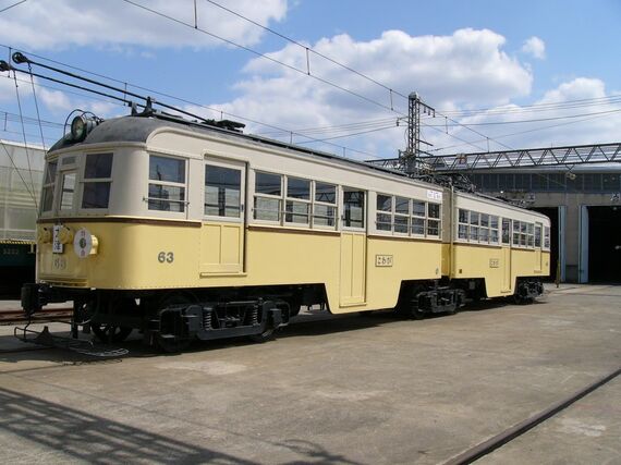 京阪 びわこ号