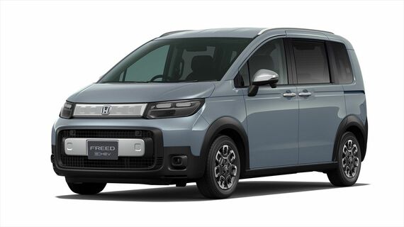 フリード e:HEV CROSSTAR(写真:本田技研工業)
