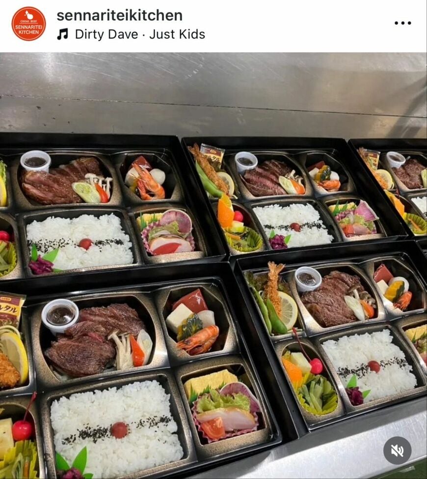 千成亭キッチン