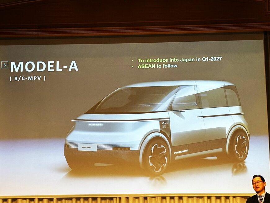 東京での説明会で「モデルA」の解説をする関氏（筆者撮影）