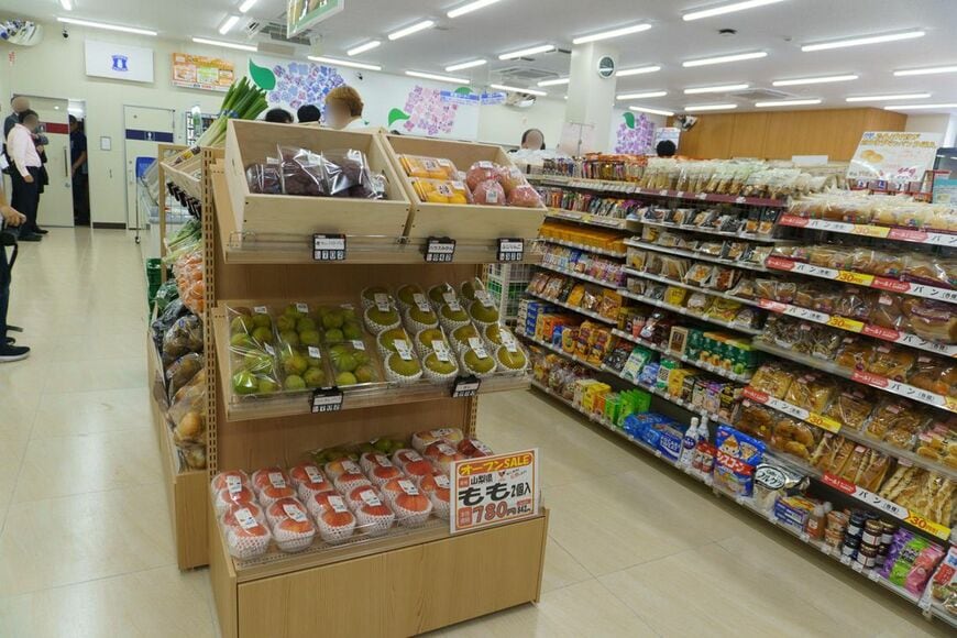 ハッピーローソンタウン日野高幡台店