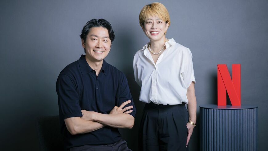 磯山晶 坂本和隆