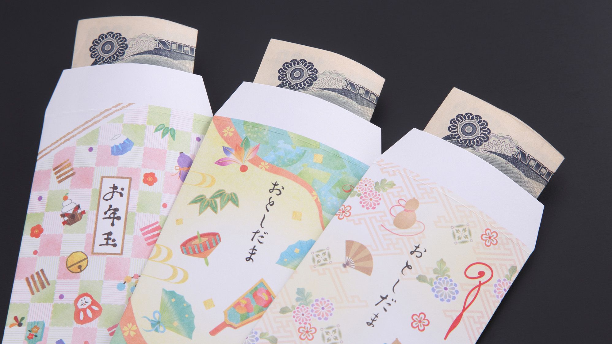 お年玉の 無駄遣いはダメ と言うのはngだ 子育て 東洋経済オンライン 経済ニュースの新基準