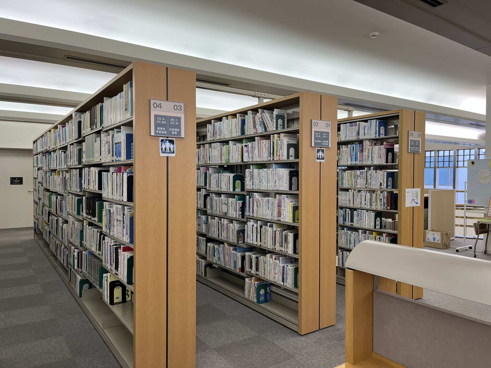 画像 | NHK『税金で買った本』のモデルとなった《全国2位の大学図書館