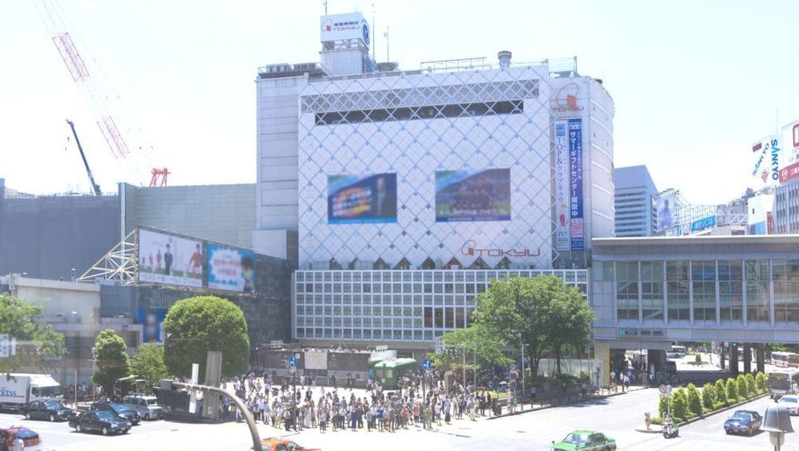 渋谷駅で迷う理由は グルグル回転 にあった 駅 再開発 東洋経済オンライン 社会をよくする経済ニュース