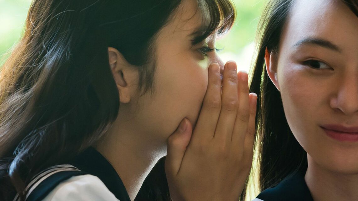 伝聞や憶測､嘘に流される人に決定的に欠ける事 対立を避け対話していく為に事実を確認していこう | 考える。動く。自由になる。 | 東洋経済オンライン