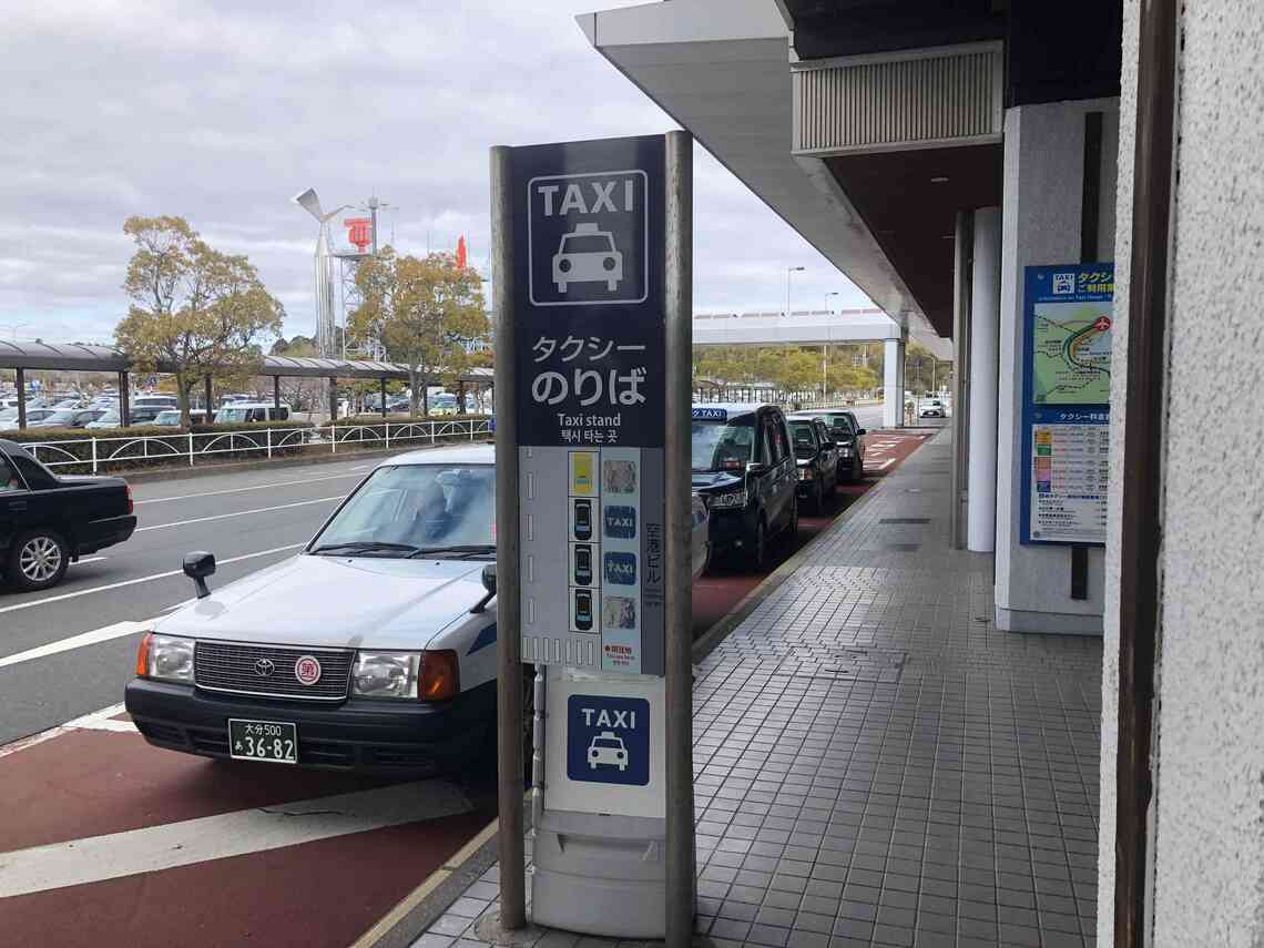 大分空港 インバウンド