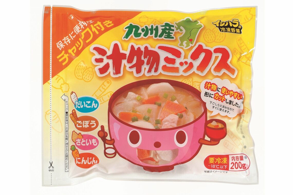 一見地味に見えますが、かゆいところに手が届く素晴らしい商品。汁物以外に、炊き込みご飯に入れるのもおすすめ（写真：筆者提供）