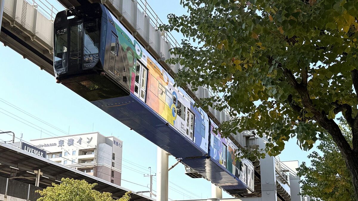 乗客増加なぜ続く？｢千葉モノレール｣社長に聞く | 経営 | 東洋経済オンライン