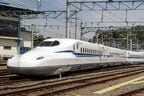 東海道新幹線の新型車両「N700S」