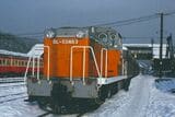 三菱石炭鉱業大夕張鉄道は1987年の廃止まで機関車牽引の客車列車が運行された。ディーゼル機関車のDL55形は国鉄のDD13形と同型だった（撮影：南正時）