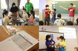 体験活動の様子