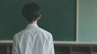 ｢7浪で一橋に合格｣父と先生が放った強烈な一言 一橋にこだわった理由､猛勉強した彼のその後