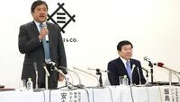三井物産､"32人抜き新社長"誕生の理由 資源価格下落で逆風下での船出