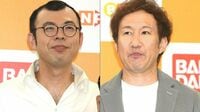 ジョイマン再ブレイクのワケ｢営業本数は吉本1位｣ 佐々木朗希もファン！｢稼ぎはエンタブーム時代超え｣