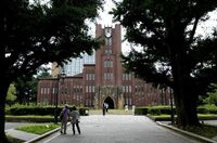 アジア｢革新的大学｣､首位は韓国科学技術院 東大は昨年の3位から2位にランクアップ