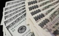ドル110円前半､米国はここからどう出るか FOMC議事要旨のタカ派トーンを好感