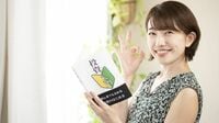 リスクを《回避したつもり》になっていませんか?　｢分散投資｣の意味を勘違いしている人が背負う大きなリスク