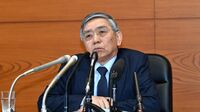 黒田日銀総裁は今の株価について語ってもいい 日銀が国民に判断基準を示さないのは｢無責任｣