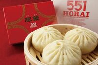 1日15万個！｢551蓬莱｣の豚まんは驚異的だ 日本で1日に起きていることを調べてみた