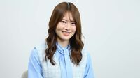 山崎怜奈と学ぶ！「金の投資信託･ETF」入門　"買い時"に迷わない､長期投資の始め方とは？