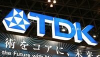 TDK､8年ぶりの国内新工場で目指すこと ｢円安だから国内｣ではない新たな生産戦略
