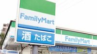 ファミマはこうして1強を超える 規模はトップ級だが実力は大差