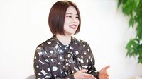 岸田奈美さん｢家族の一大事も10年後には笑い話｣ 人気作家が考える｢今｣を乗り切る思考法とは？