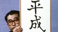 ｢平成の終了｣で企業が抱える想定外のリスク カレンダーやIT業界以外にも影響がある