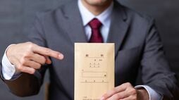 賃上げは｢コスト｣か？｢投資｣か？春闘でバレる｢経営者の頭の中｣