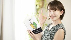 リスクを《回避したつもり》になっていませんか?　｢分散投資｣の意味を勘違いしている人が背負う大きなリスク