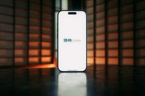 EQTが｢食べログ｣を運営するカカクコムへのTOB価格を3570円に再引き上げ､LINEヤフー連合に対抗