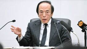 ｢利上げ＝株安｣という｢常識｣が､2026年の日本株には当てはまらない｢明確な理由｣とは何か