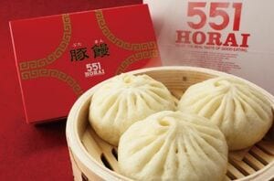 蓬莱 IMG_4598.jpg?w=640