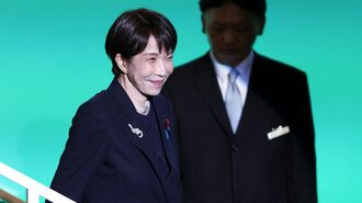 高市首相